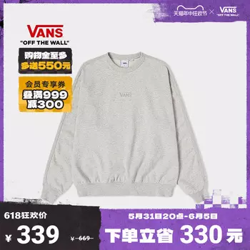 Пуловер Vans с круглым вырезом, черный