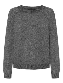 Пуловер Vero Moda Pullover, серый