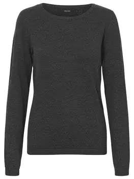 Пуловер Vero Moda VMCARE, антрацит