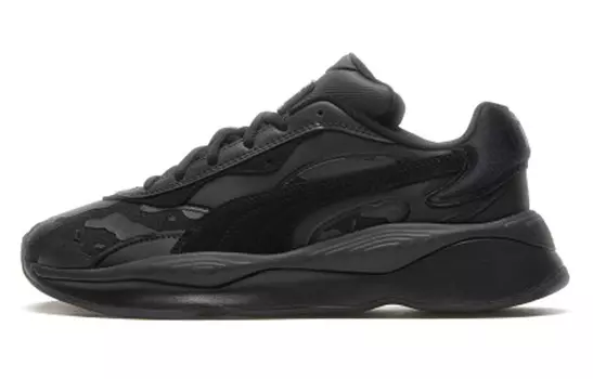 Puma RS-Pure Life повседневная обувь унисекс