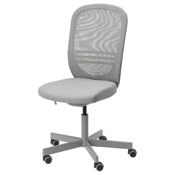 Рабочий стул Ikea Flinton, серый