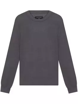 Rag & bone джемпер Декстера, серый