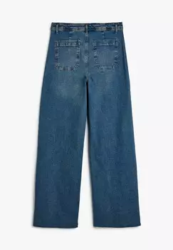 Расклешенные джинсы WIDE LEG Koton, синий деним