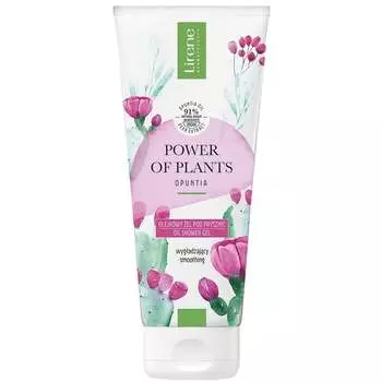 Разглаживающий гель для душа с маслом опунции, 200 мл Lirene, Power of Plants