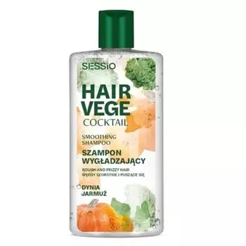 Разглаживающий шампунь Hair Vege Cocktail «Тыква и капуста 3» Assorted