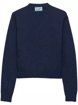 Ребристый свитер Re-Cashmere Prada, синий