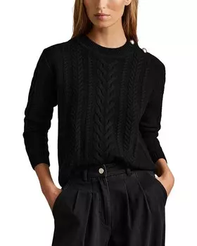REISS Либби Свитер, черный