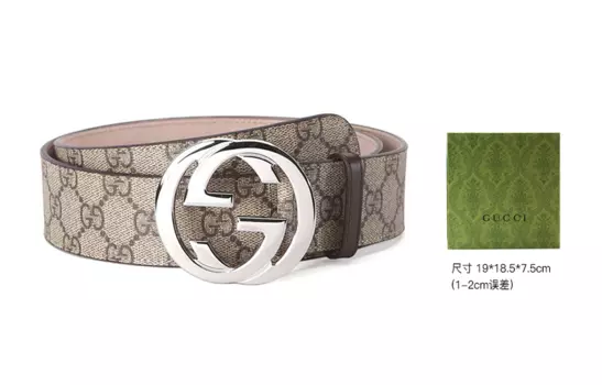Ремень кожаный Gucci мужской, бежевый / розовый