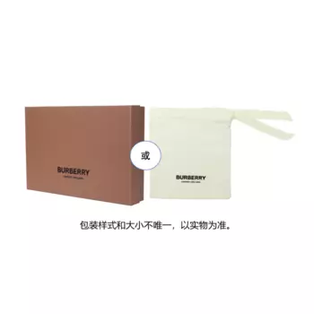 Ремень кожаный с двусторонней пряжкой в форме буквы B Burberry