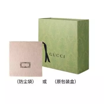 Ремень с пряжкой Gg Supreme GUCCI