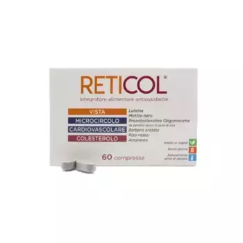 Ретикол 60Cpr Vea