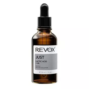 Revox Just Молочная кислота + HA Gentle Peeling Solutions Сыворотка для лица 30мл Revox B77