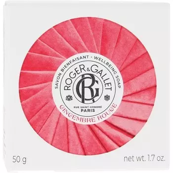Roger & Gallet Имбирно-красное мыло 50 г Roger Gallet