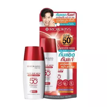 Rojukiss Солнцезащитная сыворотка для лица, глаз и шеи SPF50+ PA++++ 40 мл, Red