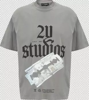 Рубашка 2Y Studios Razor, серый