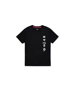 Рубашка ALPHA INDUSTRIES Freedom, черный