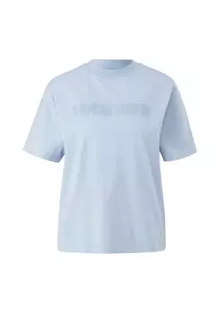 Рубашка comma casual identity, светло-синий