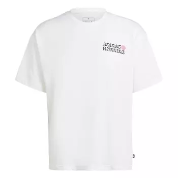 Рубашка для выступлений Adidas Break the Norm, белый