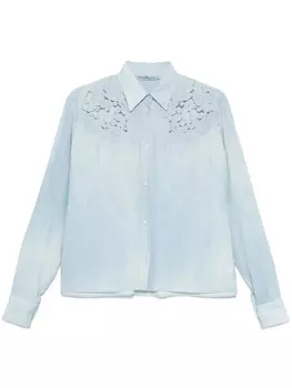 Рубашка Ermanno Scervino Emy, синий