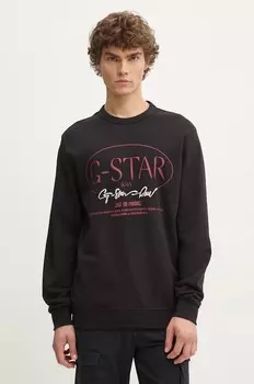 Рубашка G-Star, черный