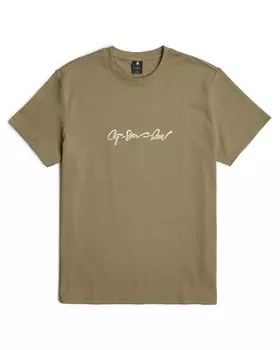 Рубашка G-STAR G-abcd, хаки