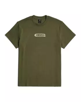 Рубашка G-STAR Old Skool, оливковый