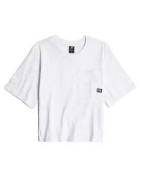 Рубашка G-STAR Pocket, белый