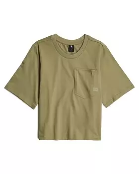 Рубашка G-STAR Pocket, зеленый
