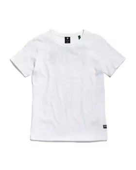 Рубашка G-Star RAW Nysid, белый
