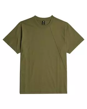 Рубашка G-STAR Seam, оливковый