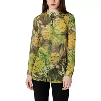 Рубашка Guess Clouis, зеленый