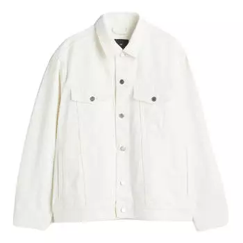Рубашка H&amp;M Oversized Denim, белый