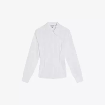 Рубашка Kayteii со швами Ted Baker, белый