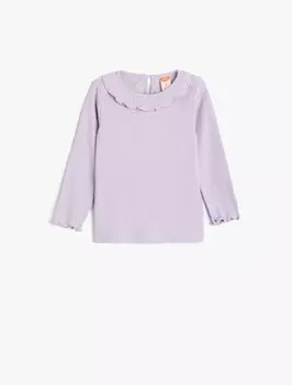 Рубашка Koton, цвет Lavender