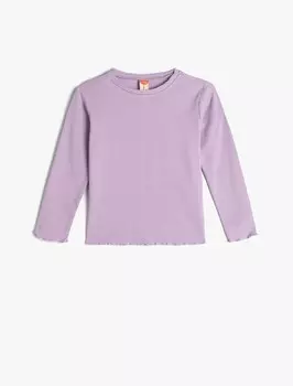 Рубашка Koton, цвет Lavender