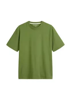 Рубашка Marc O'Polo, зеленый