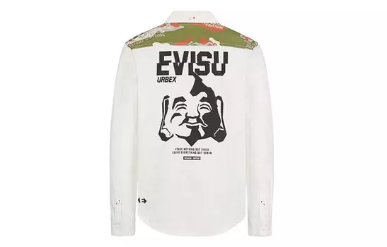 Рубашка мужская белая Evisu, белый