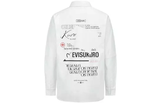 Рубашка мужская белая Evisu, белый