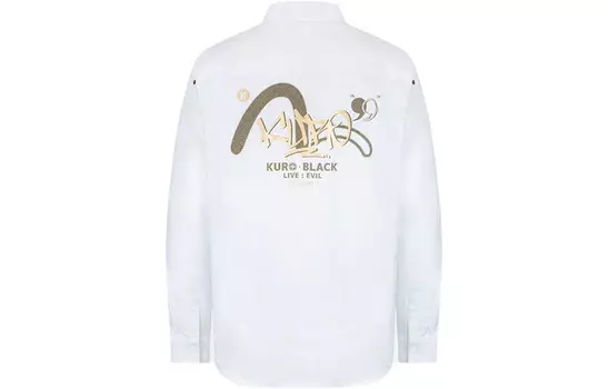 Рубашка мужская белая Evisu, белый