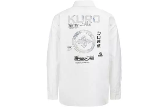 Рубашка мужская белая Evisu, белый