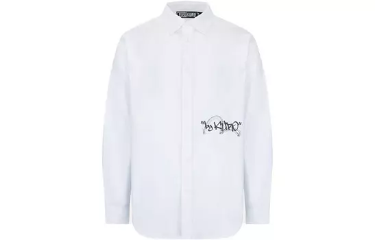 Рубашка мужская белая Evisu, белый