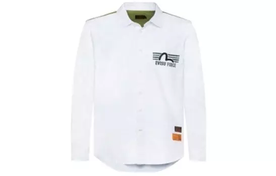Рубашка мужская белая Evisu, белый