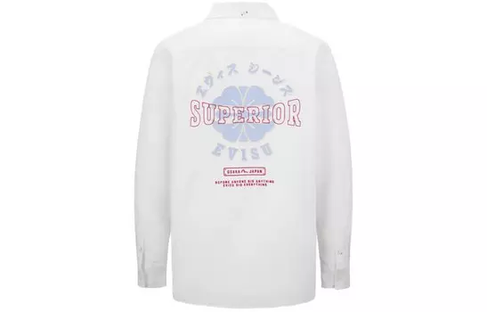 Рубашка мужская белая Evisu, белый