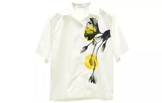Рубашка мужская белая Prada, белый