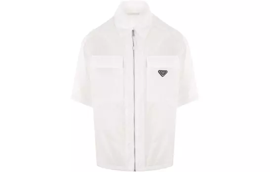 Рубашка мужская белая Prada, белый