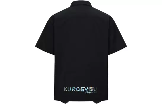 Рубашка мужская черная Evisu, черный