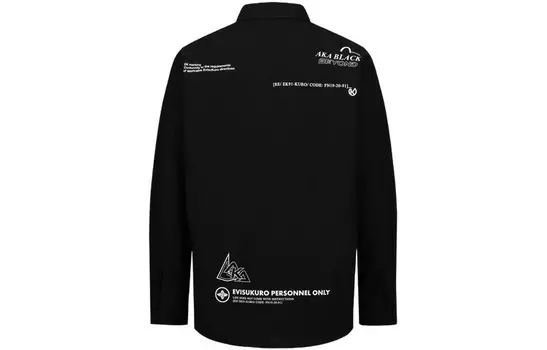 Рубашка мужская черная Evisu, черный