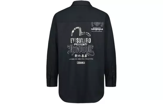 Рубашка мужская черная Evisu, черный