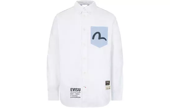 Рубашка мужская Evisu, синий