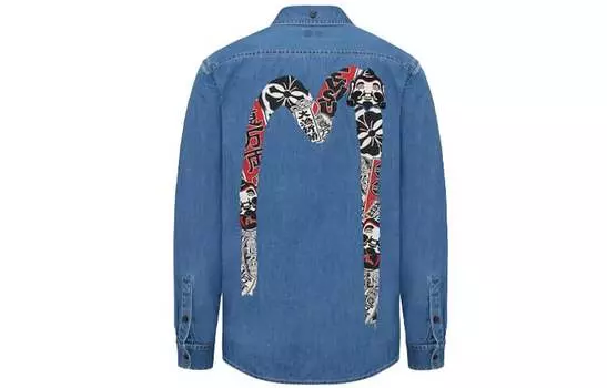 Рубашка мужская синяя Evisu, синий